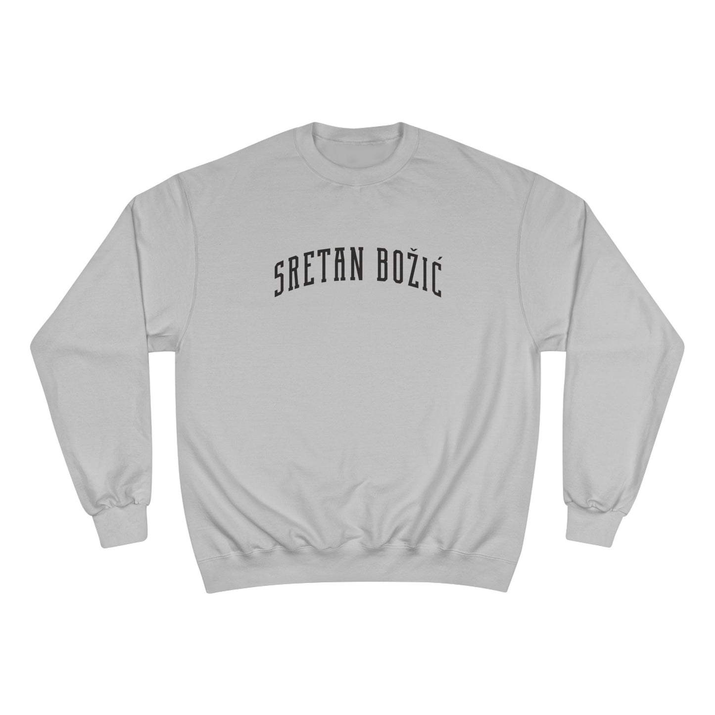 Sretan Bozic Champion Crewneck Croatian Christmas Collegiate Sweatshirt Powerblend Holiday Gift Unisex Winter Apparel