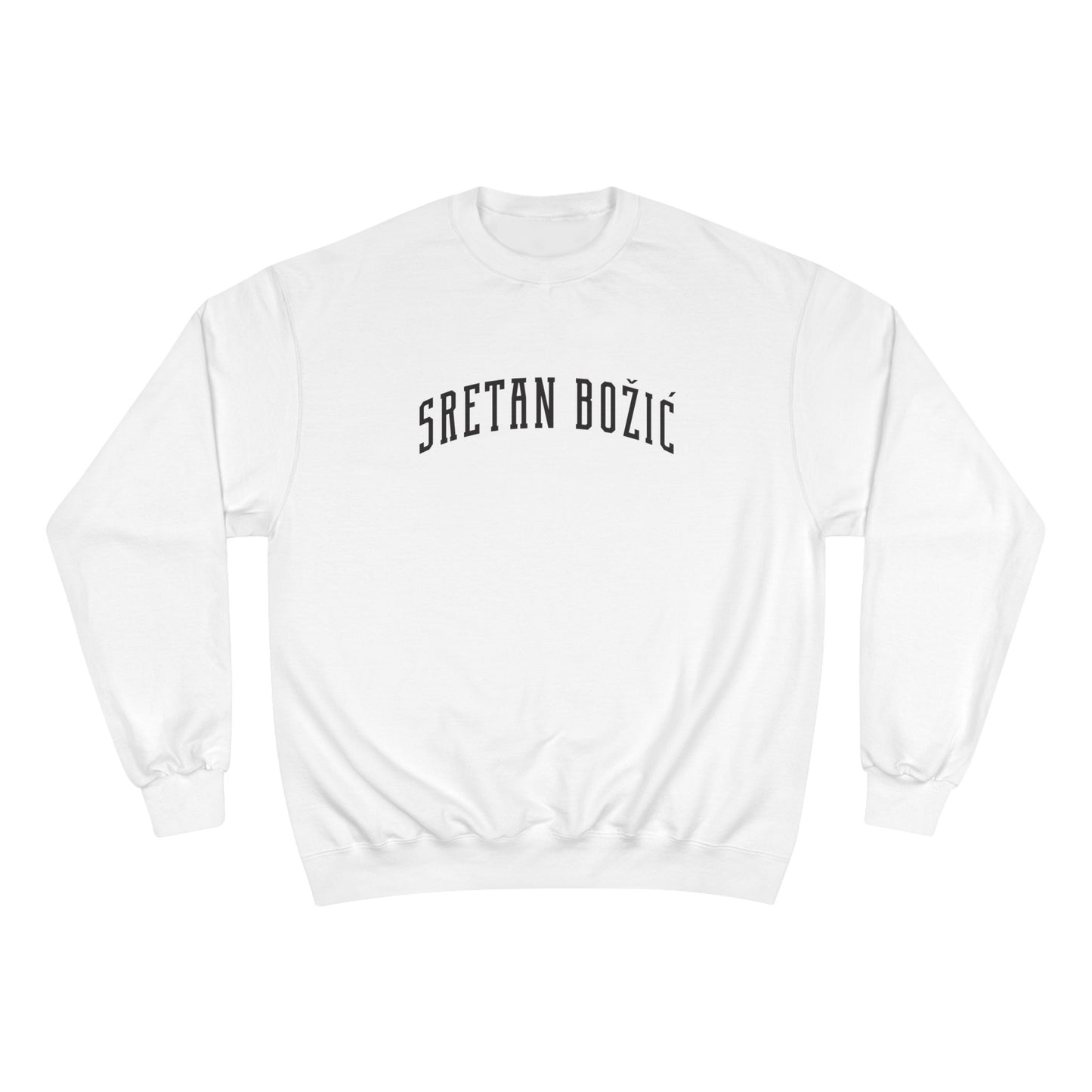 Sretan Bozic Champion Crewneck Croatian Christmas Collegiate Sweatshirt Powerblend Holiday Gift Unisex Winter Apparel