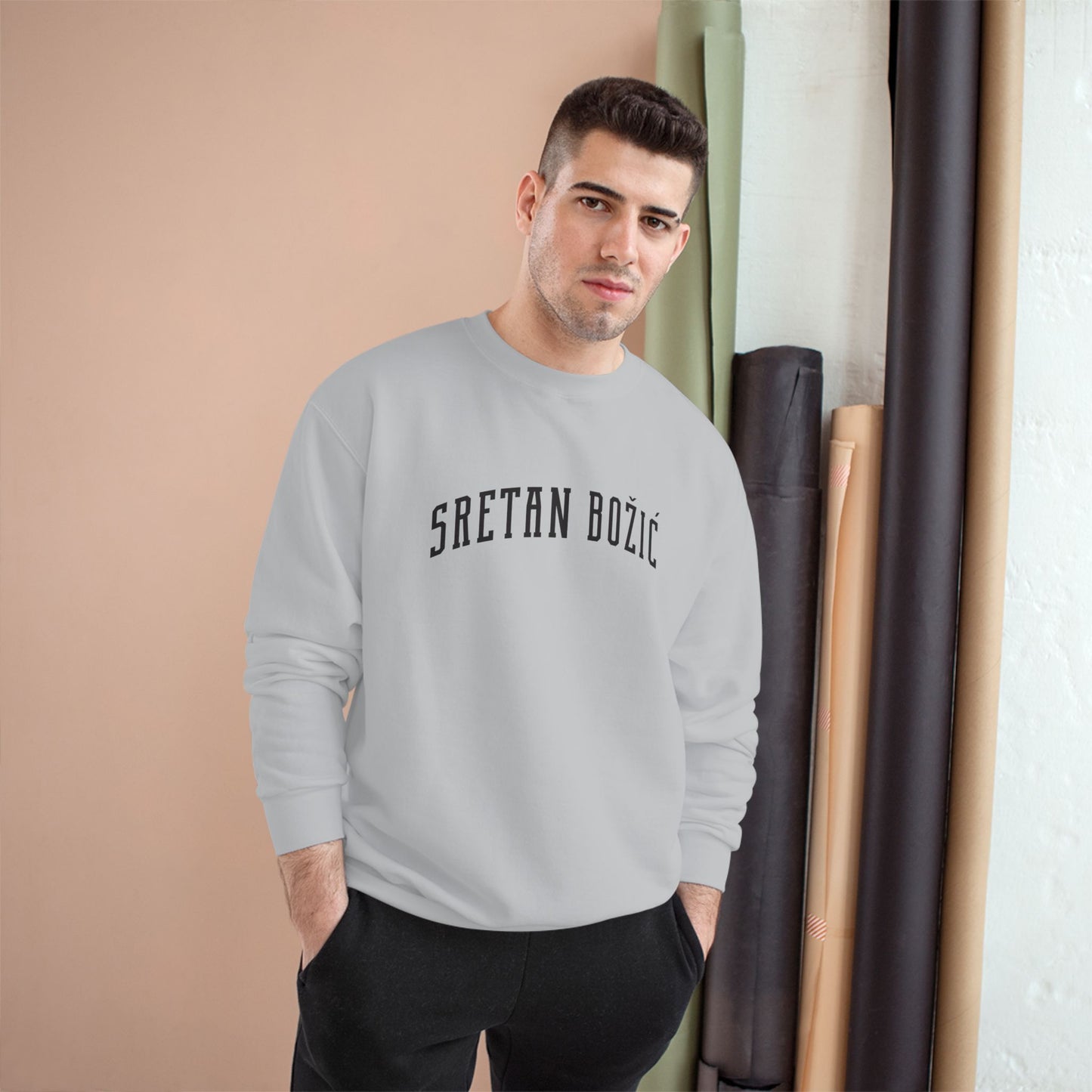 Sretan Bozic Champion Crewneck Croatian Christmas Collegiate Sweatshirt Powerblend Holiday Gift Unisex Winter Apparel